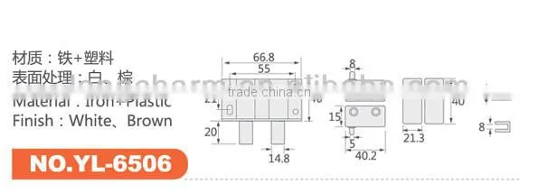 YL-6506 Plastic magnet cabinet glass door catches/door closer