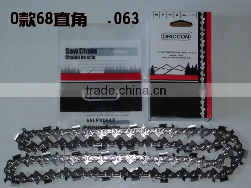 73 saw chain