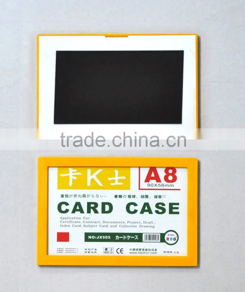 Attractive Colorful Magnetic Card Case 0.35mm Various Sizes Magnetic Card Case