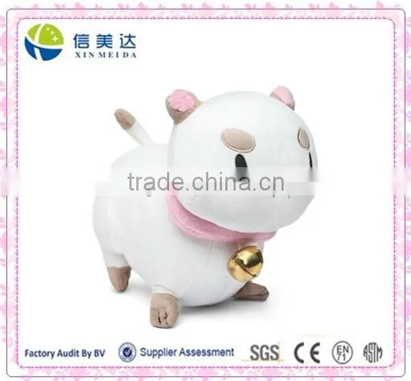 Plush Cat Puppy Talking Plush Doll