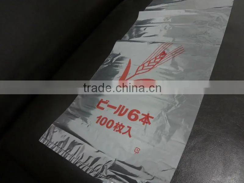 hot sale ldpe plastic beer bag