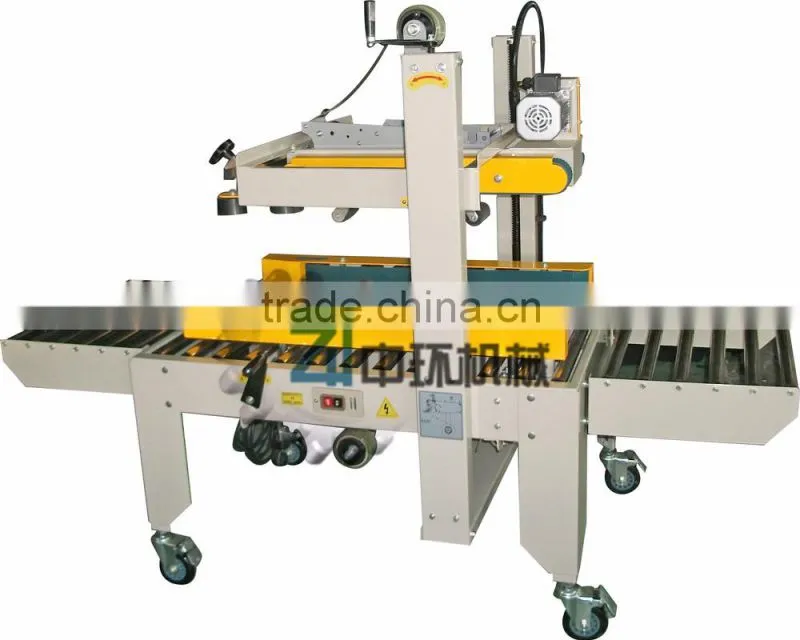 GPC-50 Auto carton sealer