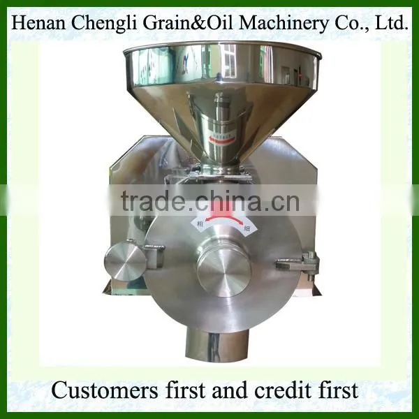 2014 best quality chilli grinding