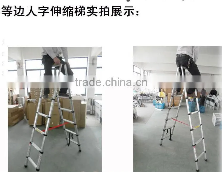 2.6M aluminum telescopic ladder EN131