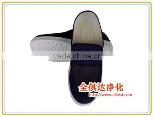 white/brown/ black hospital PVC sole esd footwear