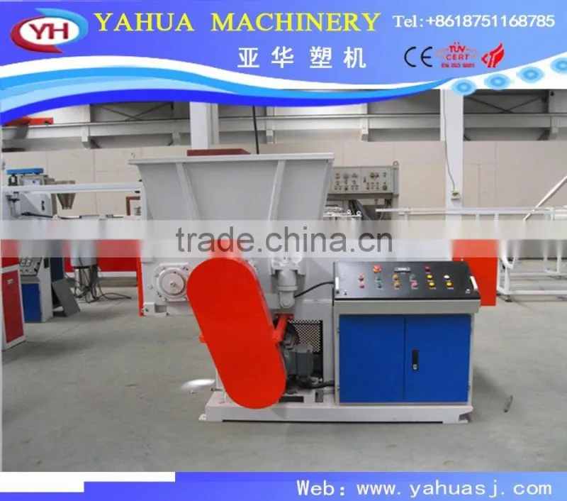 price for shredder machine/waste pipe crusher/gear for paper shredder
