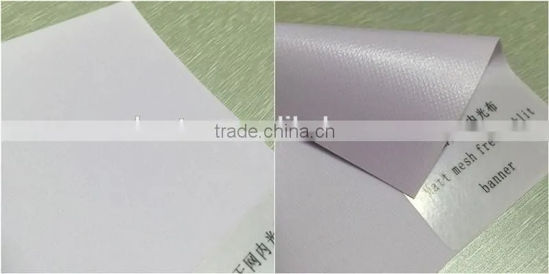 Coated PVC Flex Banner, Coated Billboard Flex Banner