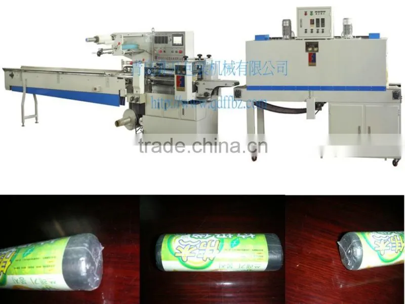 Servo Motor Control Garbage Bag Shrink Wrapping Machine