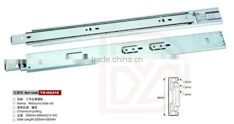 (45mm 3 fold 3 thickness) High quality rebound ball bearing kitchen cabinet drawer slide parts roller drawer slide