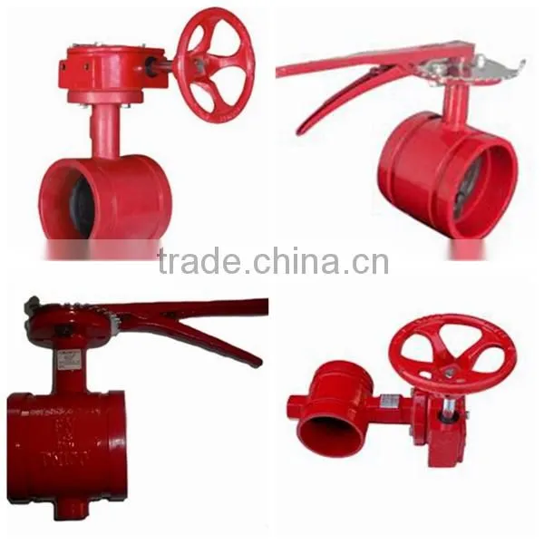 butterfly valve body gold butterfly valve manufacturers