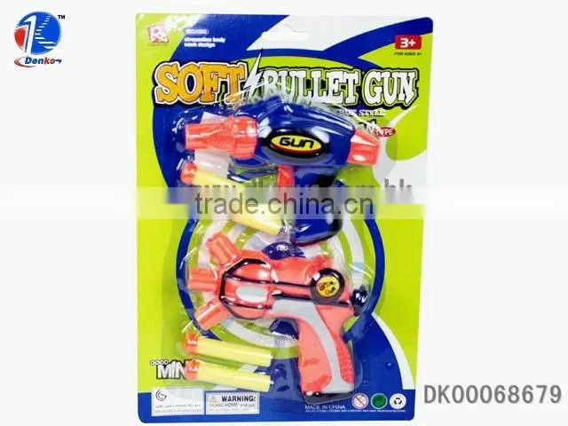 Hot Cake Airsoft Guns For Sale