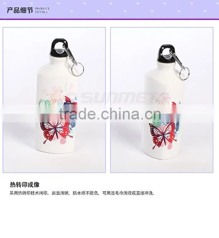 Wholesale sublimation 600ml blank sport aluminum custom printed water bottles