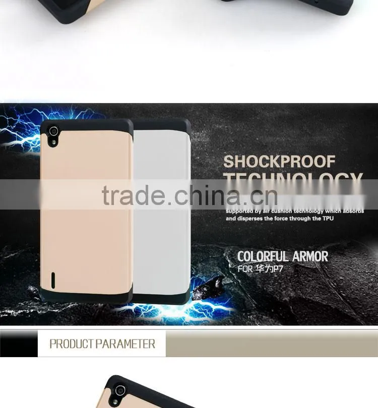 LZB Hot selling mobile phone covers for Huawei ascend p7 armor case