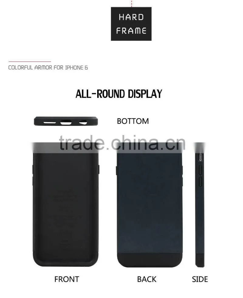 LZB hot selling Slim Colorful Armor phone case for iphone6,back cover case for iphone 6,for iphone 6 cover