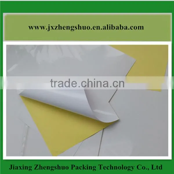label sticker paper a4 with white or yellow release paper