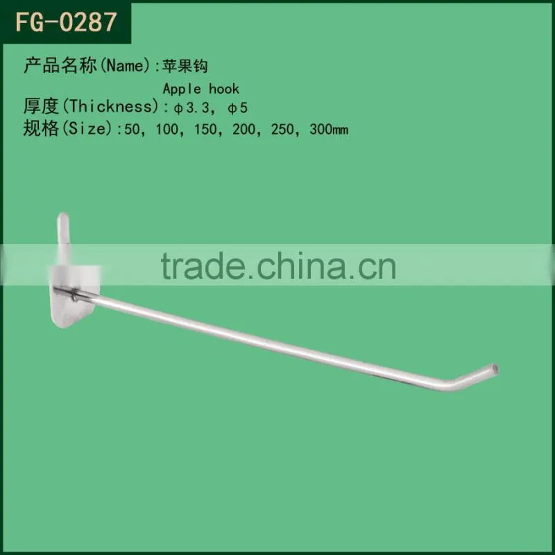 supermarket equipment / factory price supermarket metal display hooks