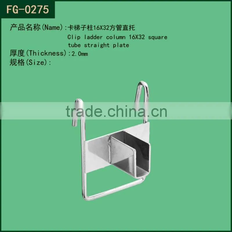 Metal slatwall scanning hook