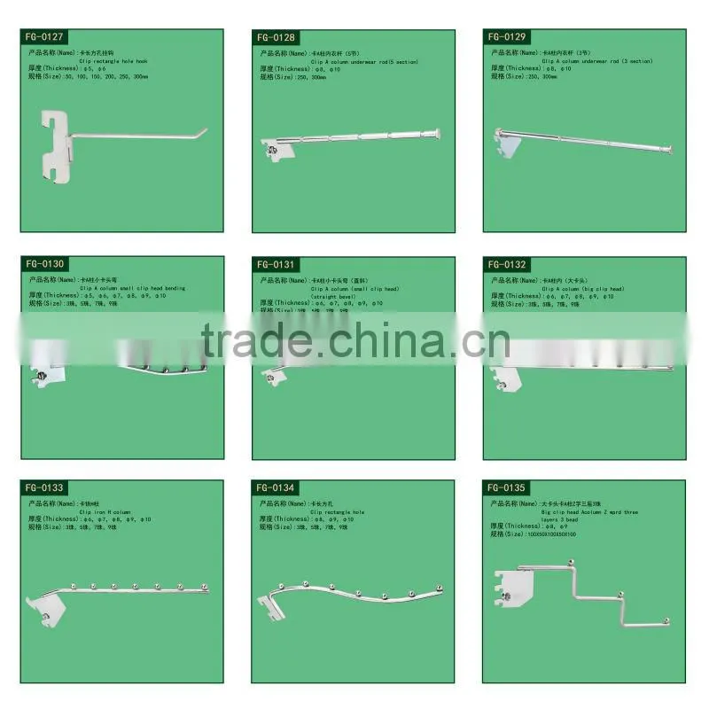 Factory direct sale high quality of security display slatwall hooks for cloths and used for supermarket