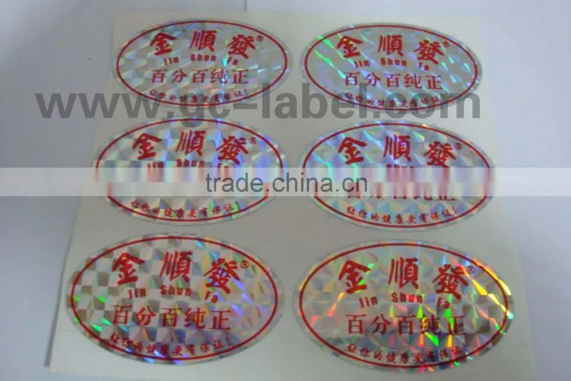 Self-adhesive round sealing labels