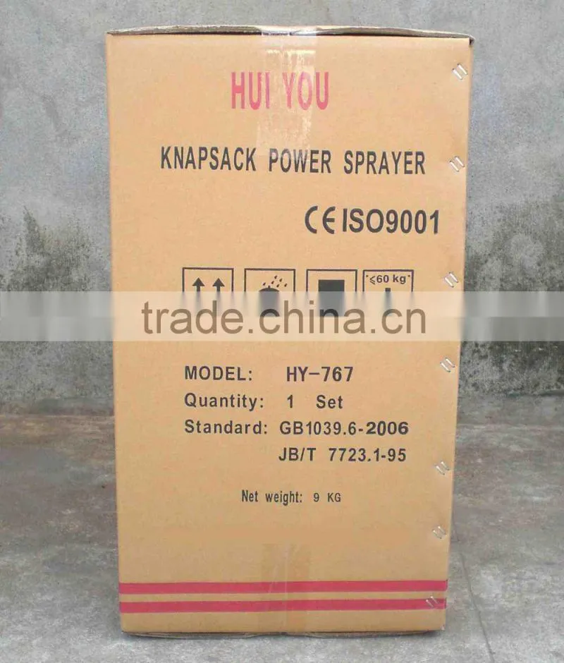 Chinese sprayer , pump sprayer , motorized knapsack sprayer , mist blower