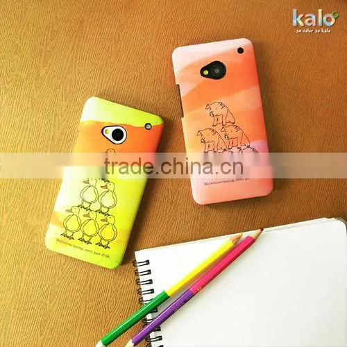 animal cell phone case for New hTC one