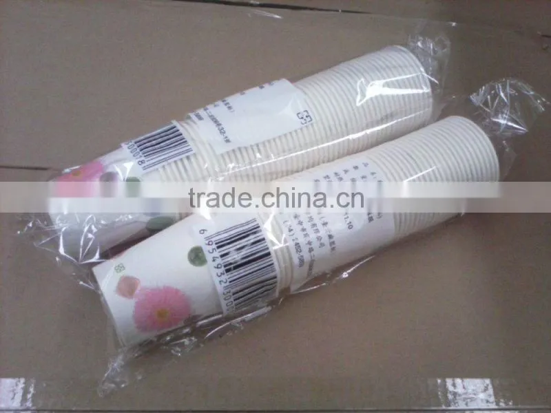 flexo printing custom logo printed disposable cheap paper cups