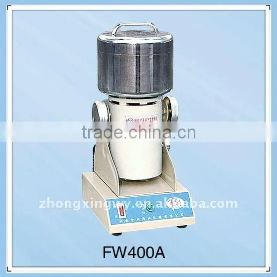 laboratory grinder machine