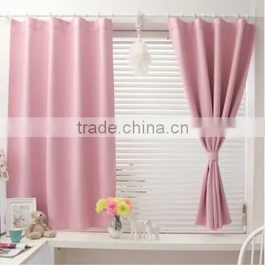 high quality blackout curtains
