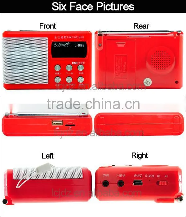 2015 mini active speaker with rechargeable battery