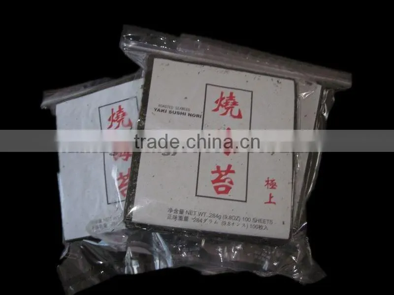 1/2 cut 200pcs roasted seaweed laver seafood snack