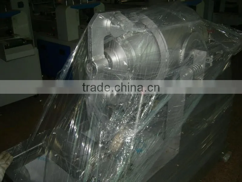 taizy brand and high efficiency paddy bulking machine 0086-13503826925
