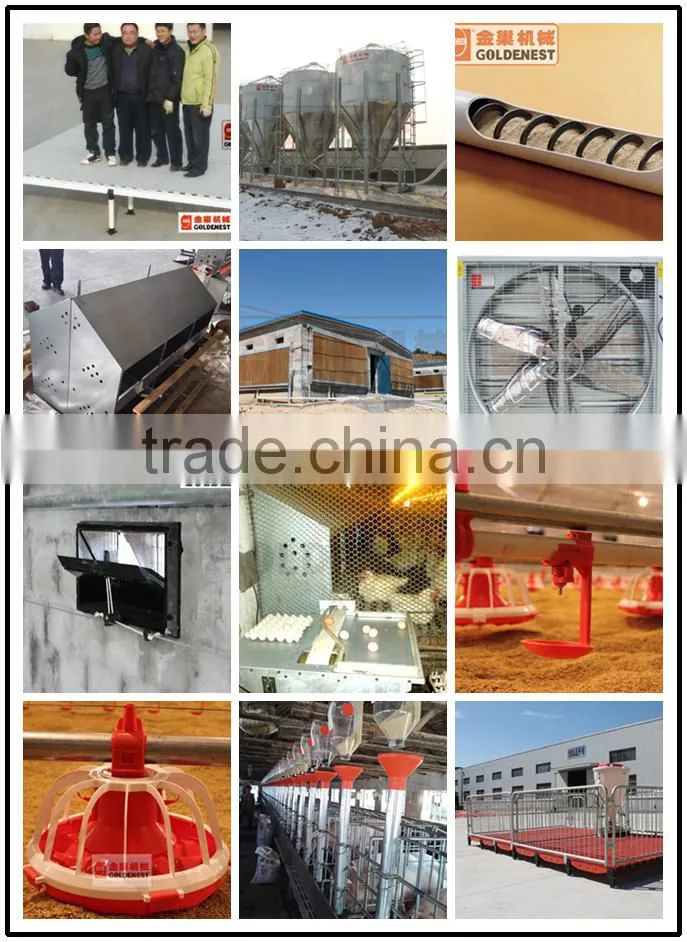 livestock and poultry manure high-temperature aerobic fermentation reactor/excrement treatment equipment
