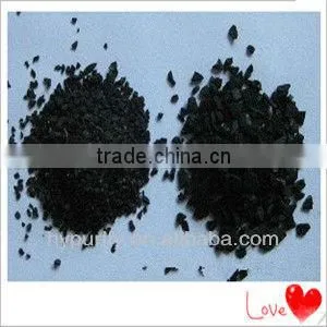water treatment activated carbon/Granular nut shell activated for sale