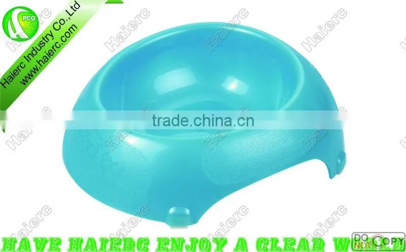 Small pearl-lustre egg-shaped Pet Bowl P657: