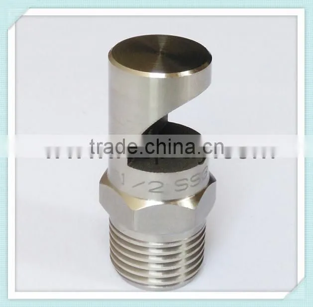 Flat fan steam shower nozzle