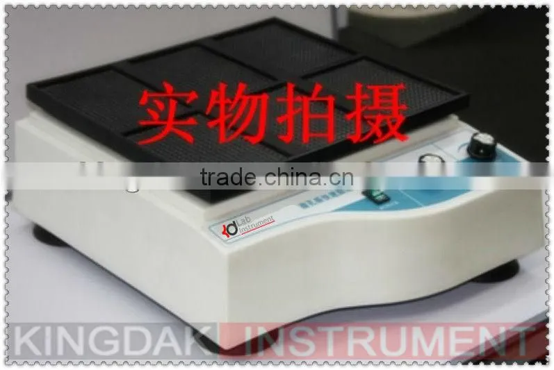 KB-9001 laboratory Microporous Fast /Quick Shaker