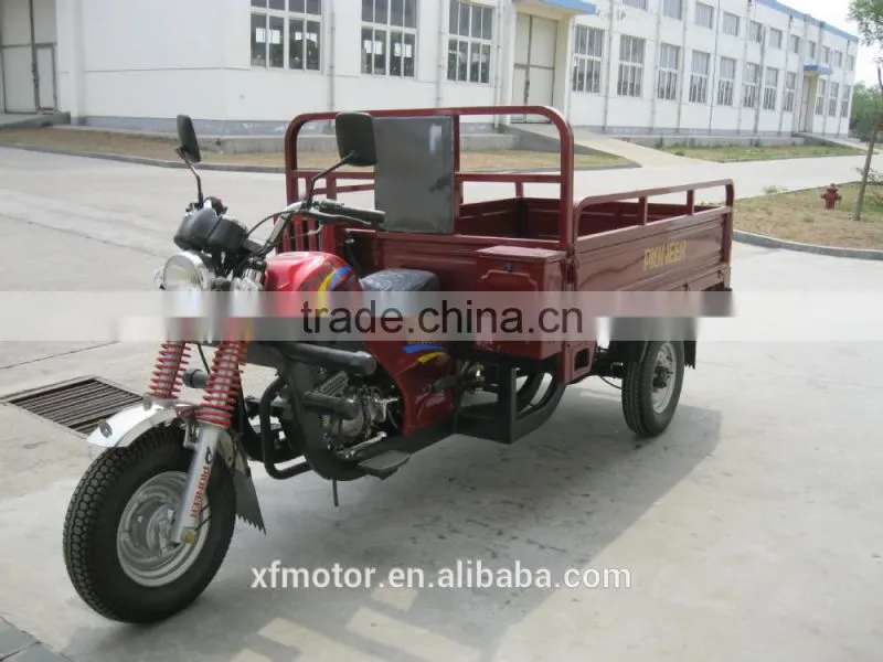150cc three wheel motorcycle for cargo