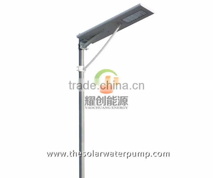 Smart Cheap Solar Street Light With Pole all in one