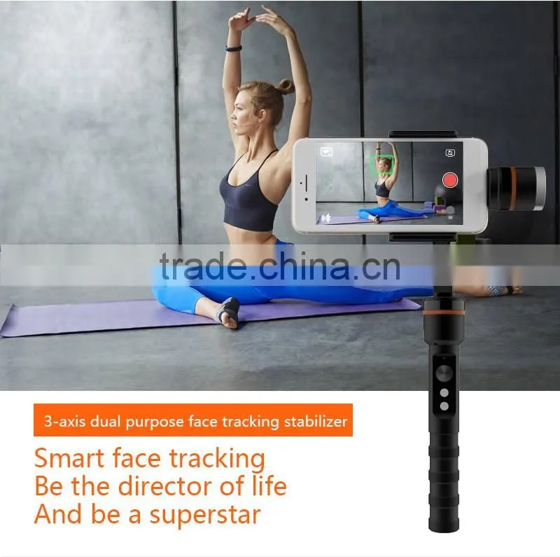 Professional video stabilizer, camera stabilizer, phone camera stabilizer