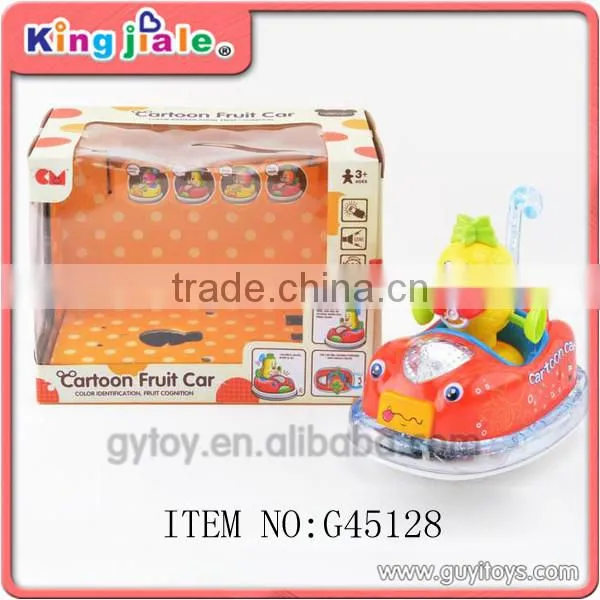 b/o train toy