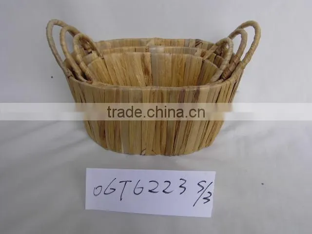 Oval Water- Hyacinth planter/basket