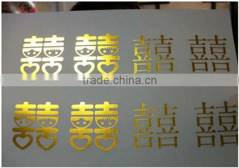 audley digital gold foil plateless hot stamp foil machines ADL-3050A