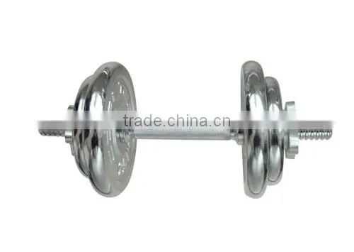 Fitness adjustable dumbbell
