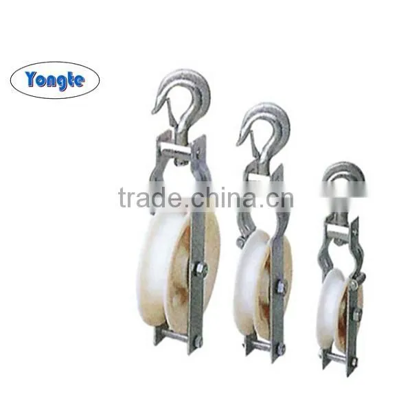 Cable Stringing Block Tackle Pulley