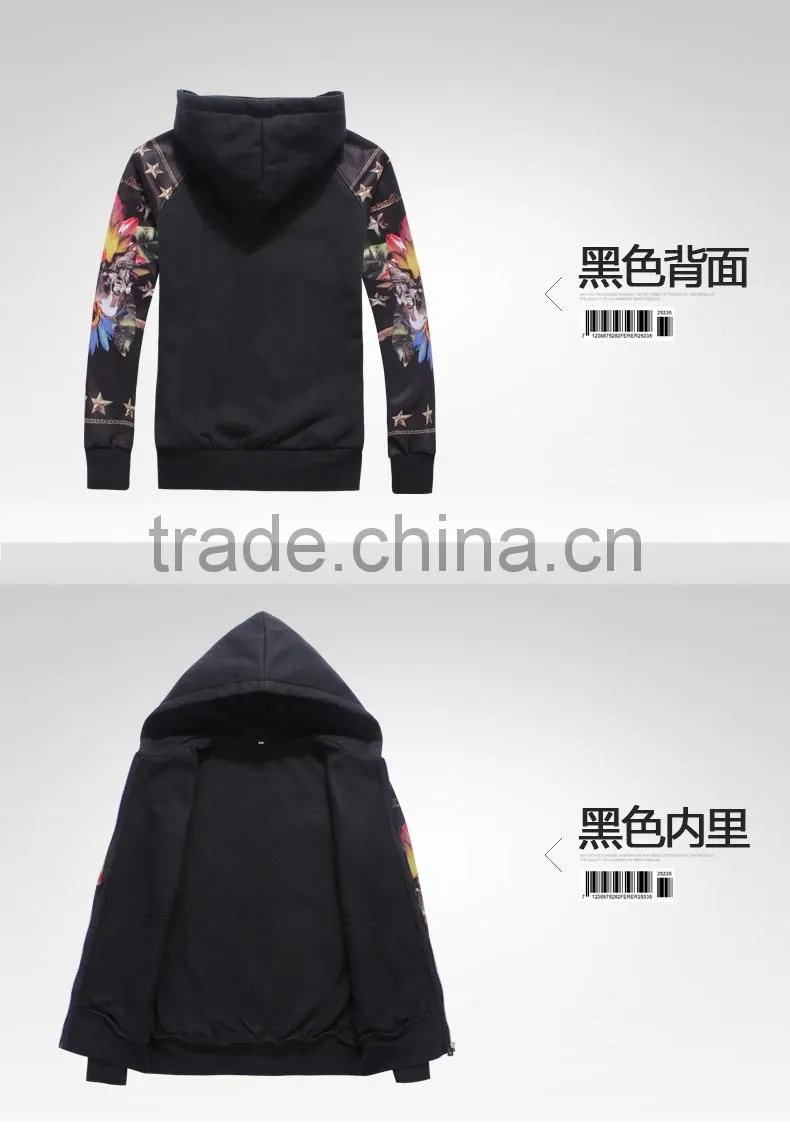 Fashion Custom Zipper-up Sublimation Hoodies