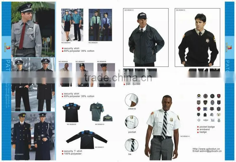 new man security uniforms,guard uniforms in2015,patterns of military uniform