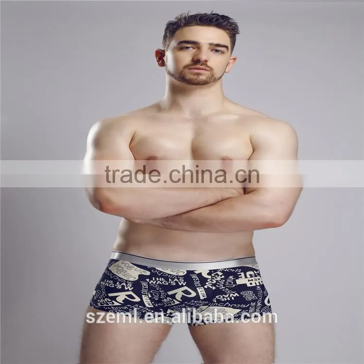 Factory wholesale custom men's fashion sexy ice silk seamless breathable boxer brief