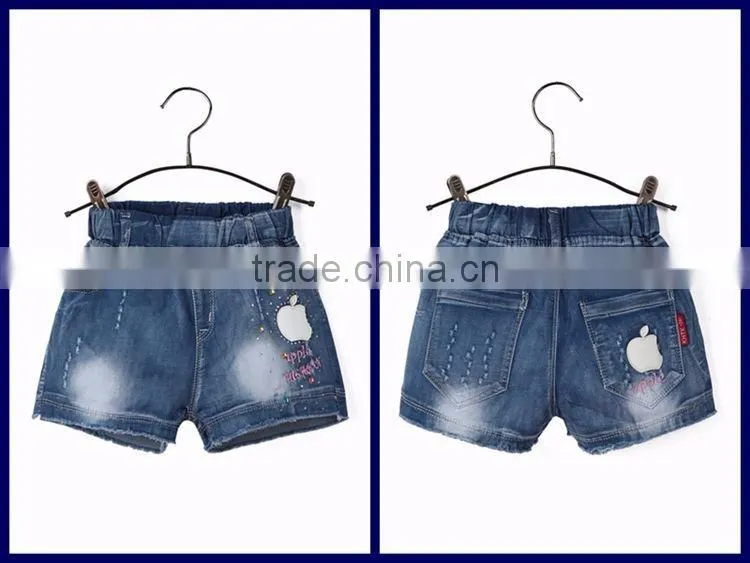 Latest design high quanlity trend fashion wholesale kids ripped jeans pants