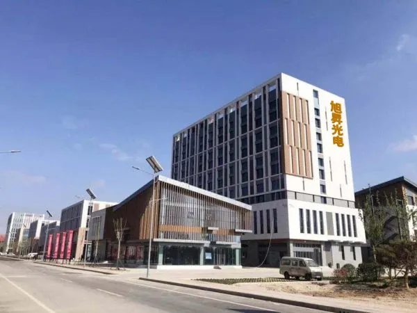 Shandong Xusheng Photoelectric Technology Co. LTD company overview - view 1