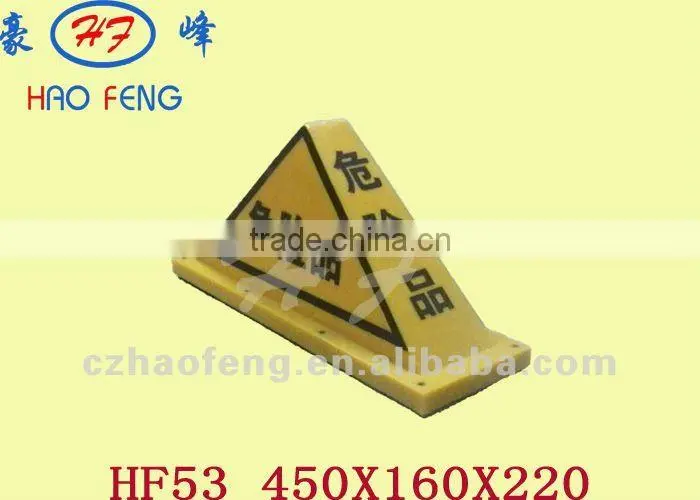 traffic signs